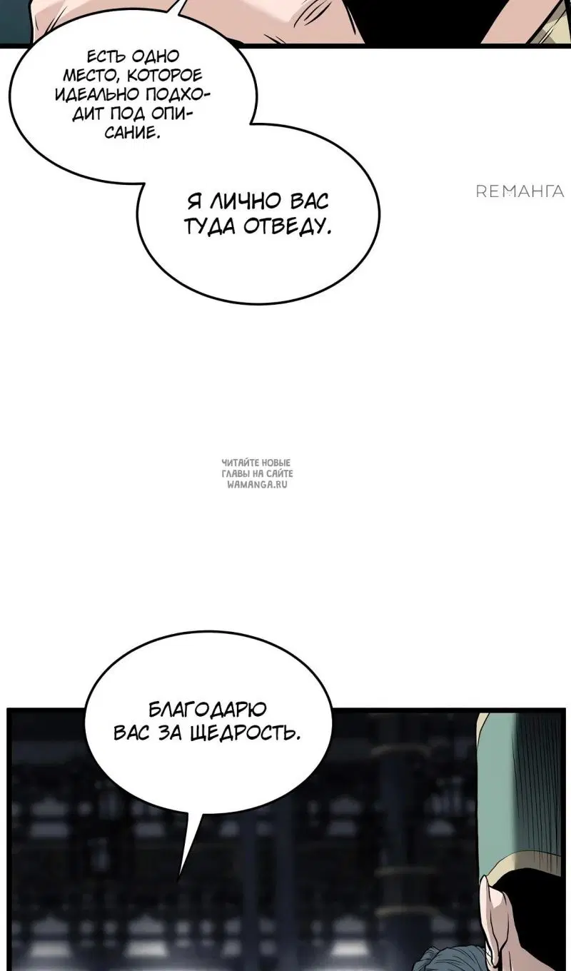 Page 27.000
