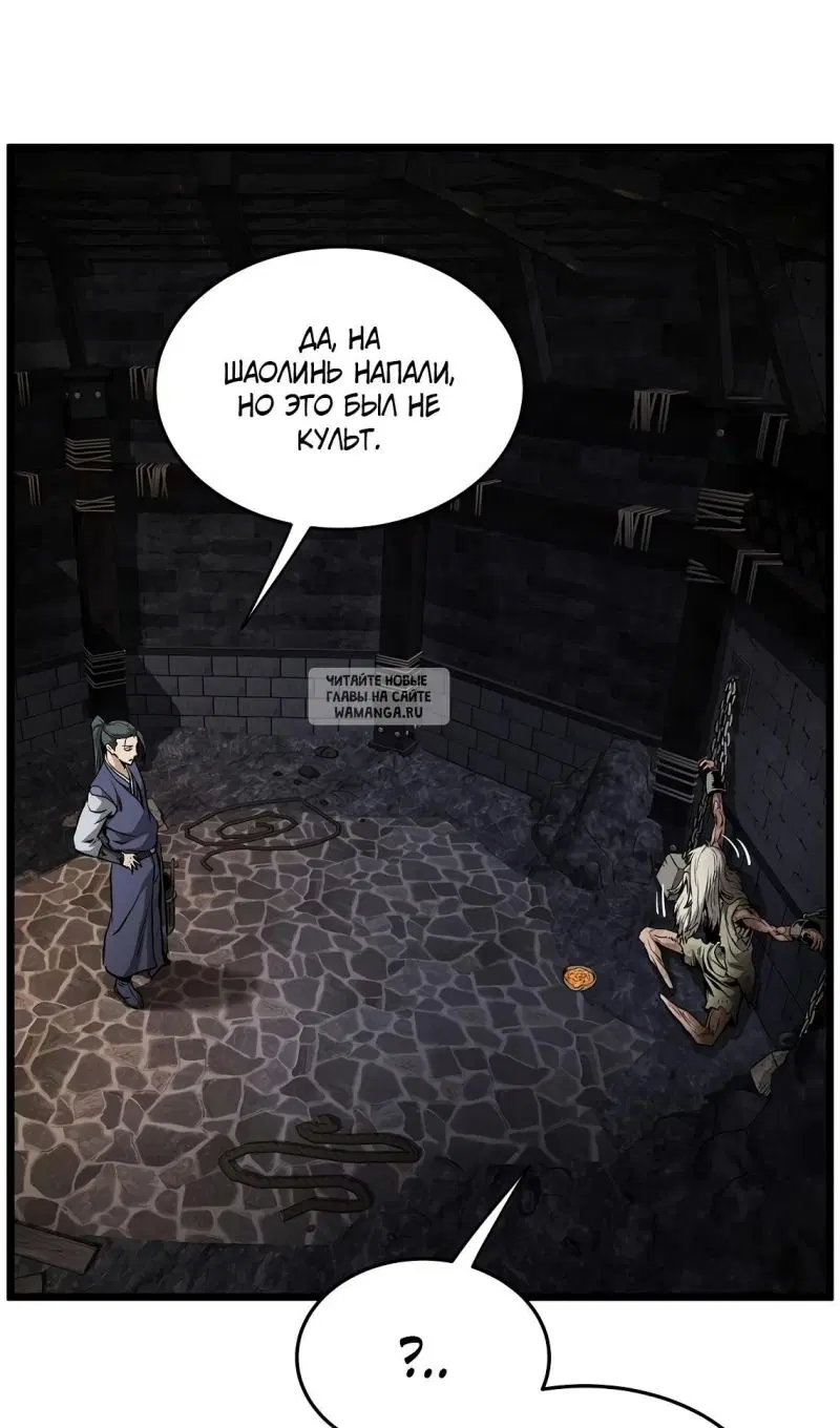 Page 27.000