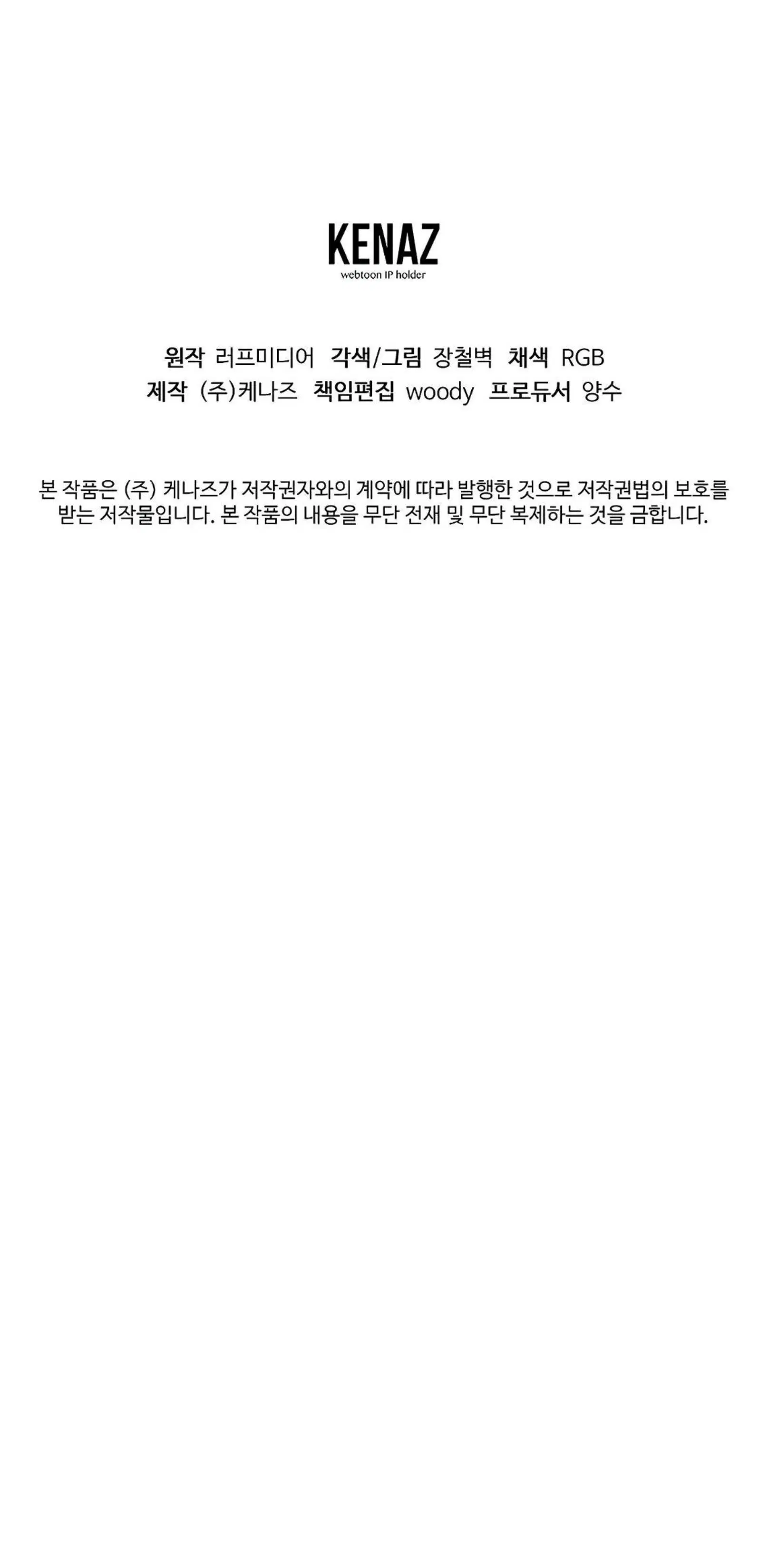 Page 27.001