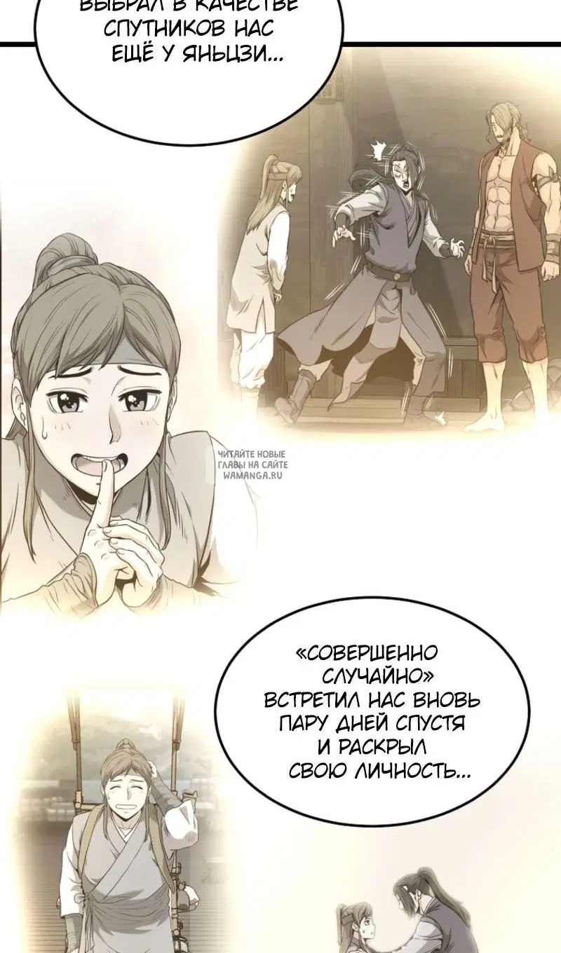 Page 27.000