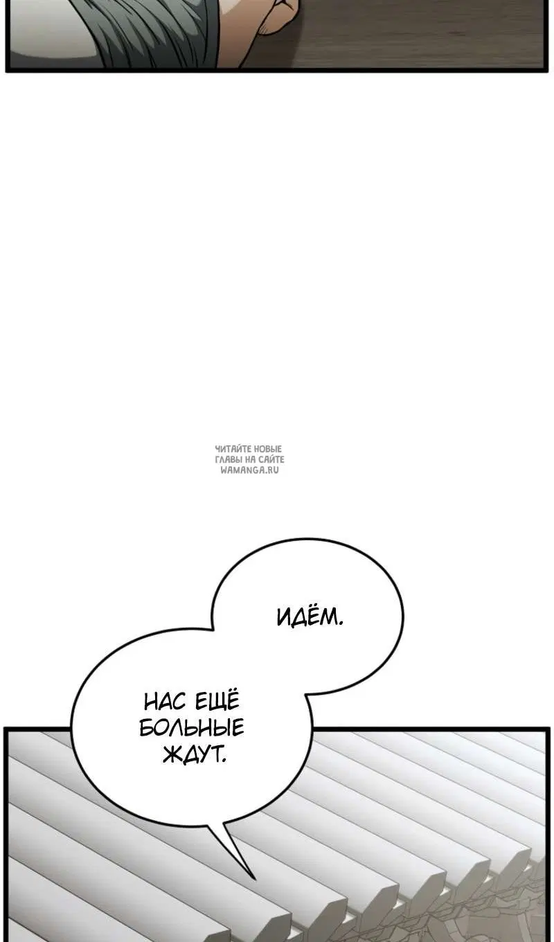 Page 27.000