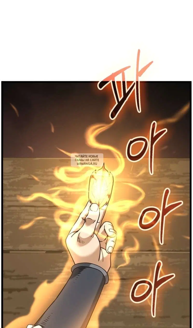 Page 27.000