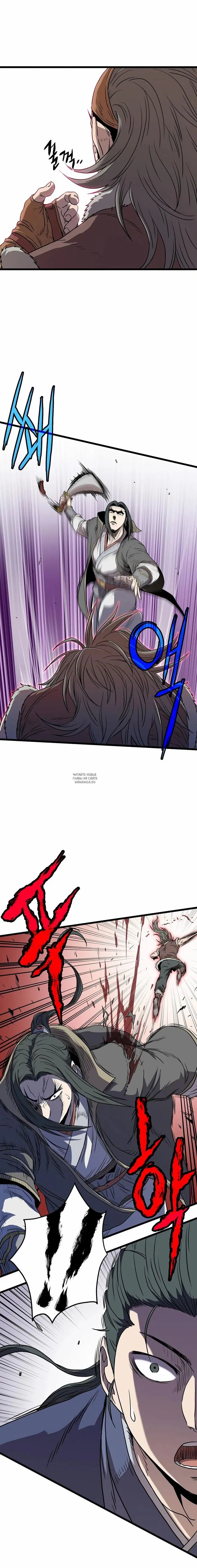 Page 28.000