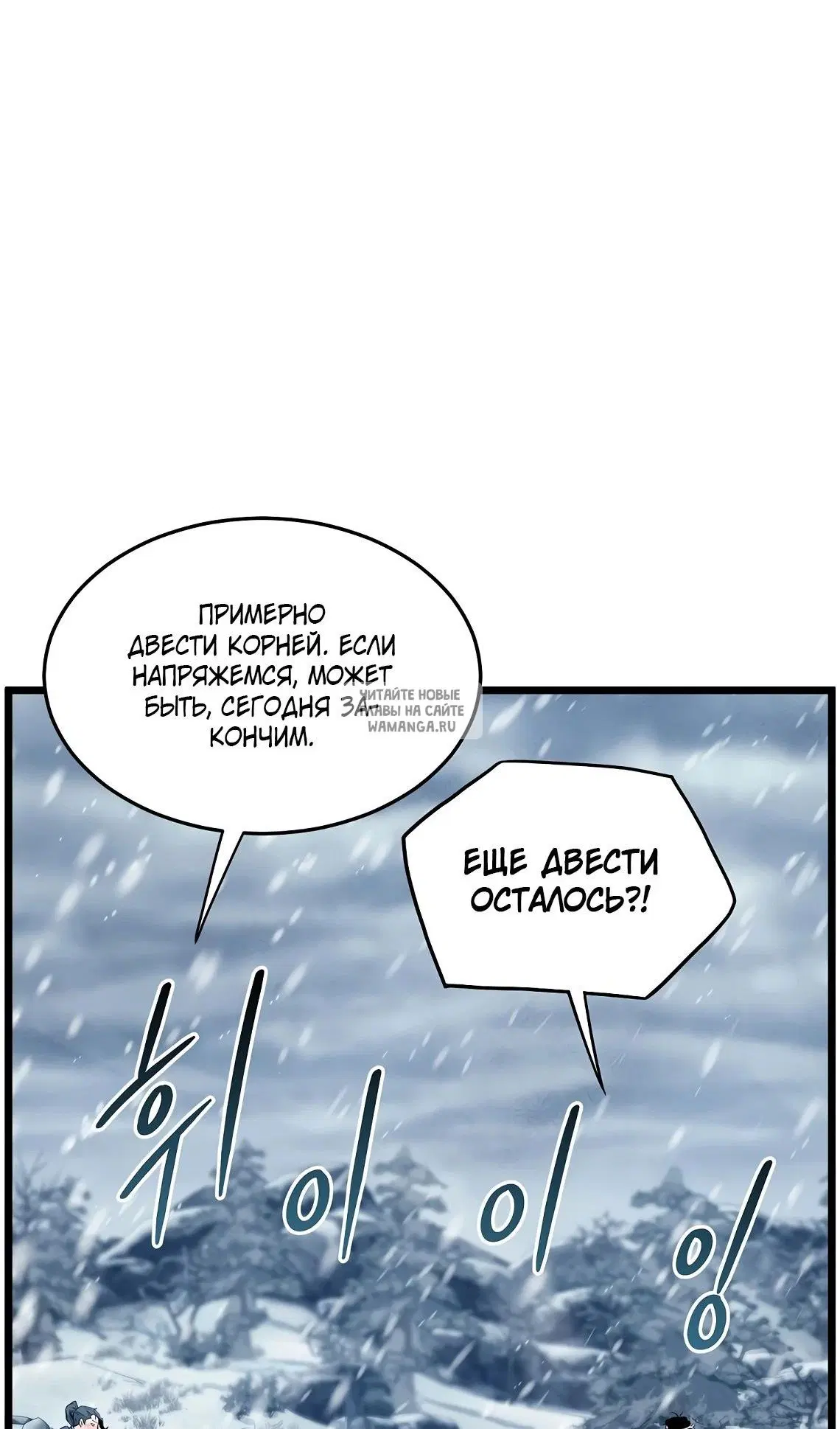 Page 28.000