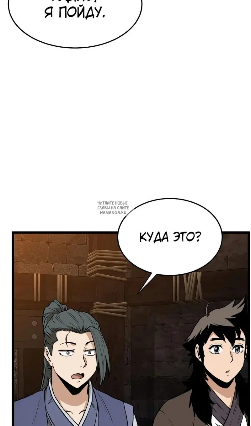 Page 28.000