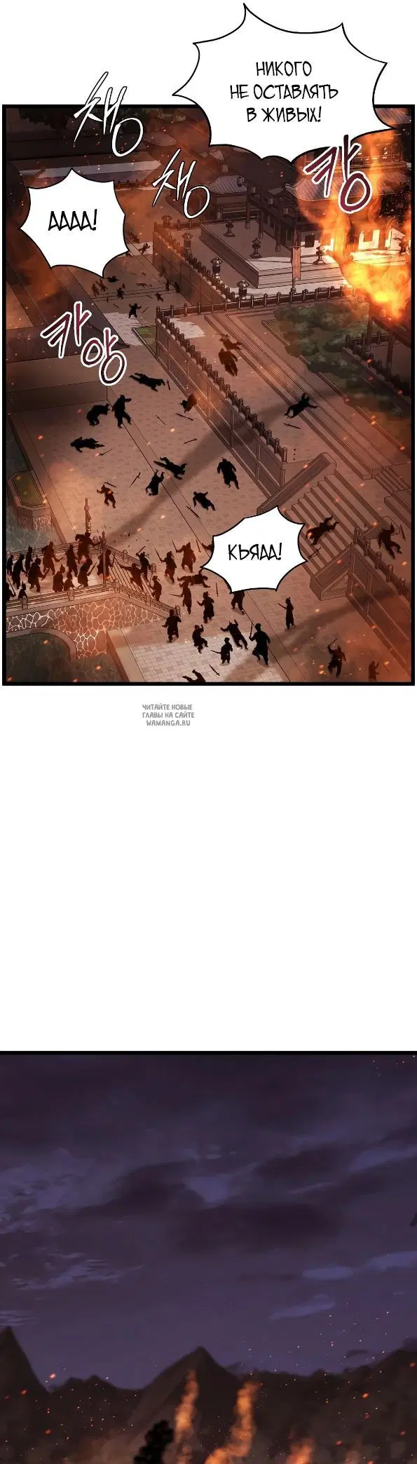 Page 28.000