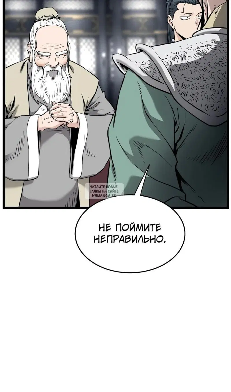 Page 28.000