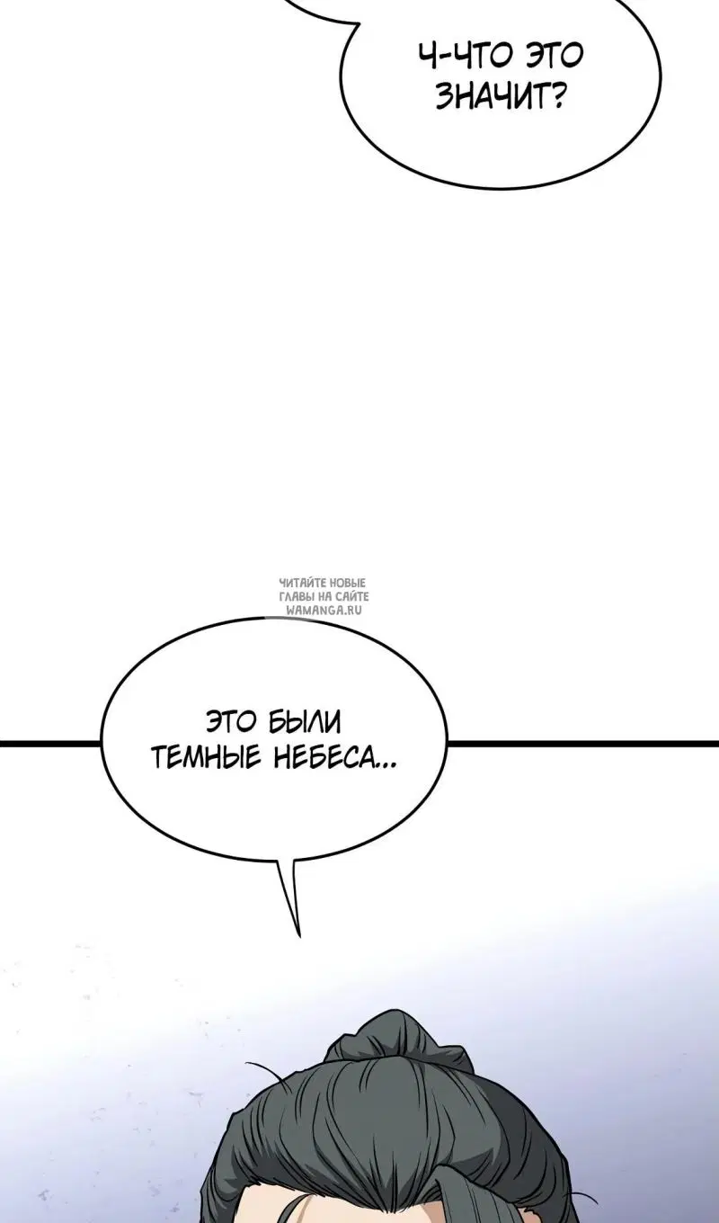 Page 28.000
