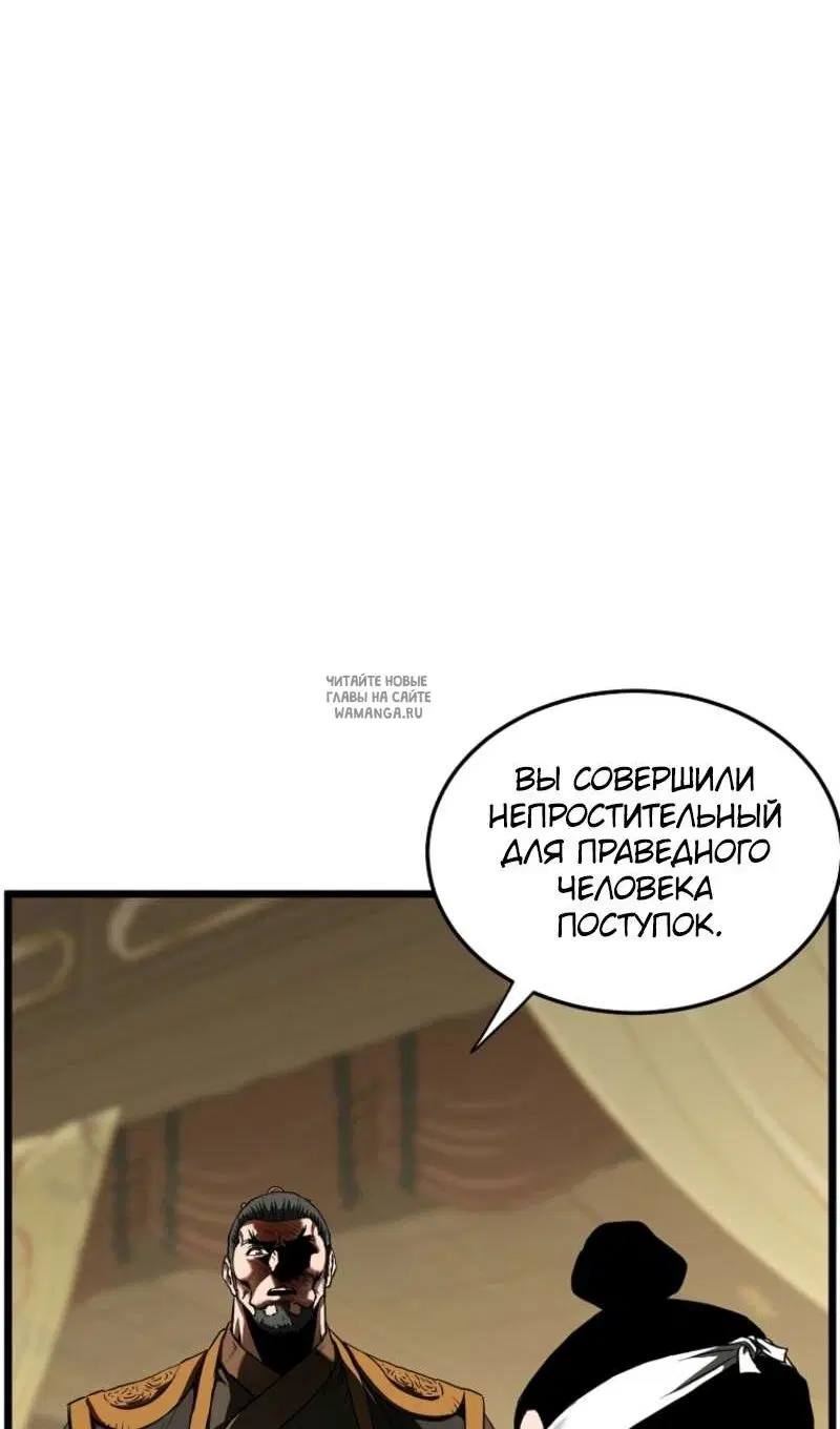 Page 28.000