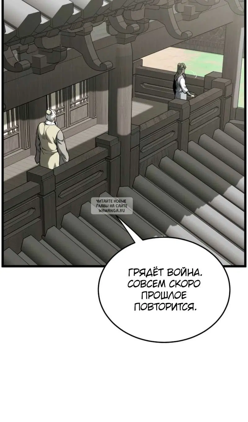 Page 28.000