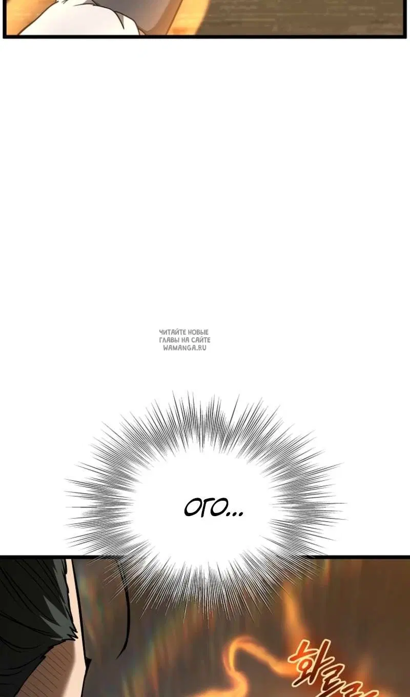 Page 28.000