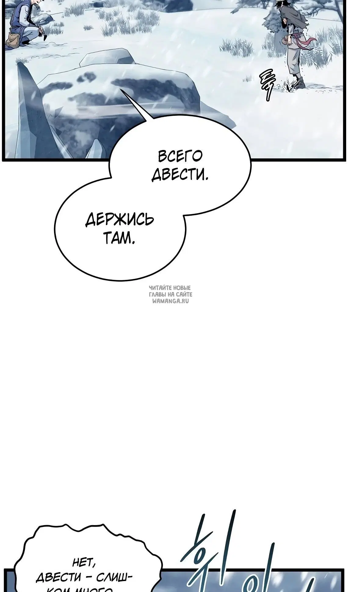 Page 29.000