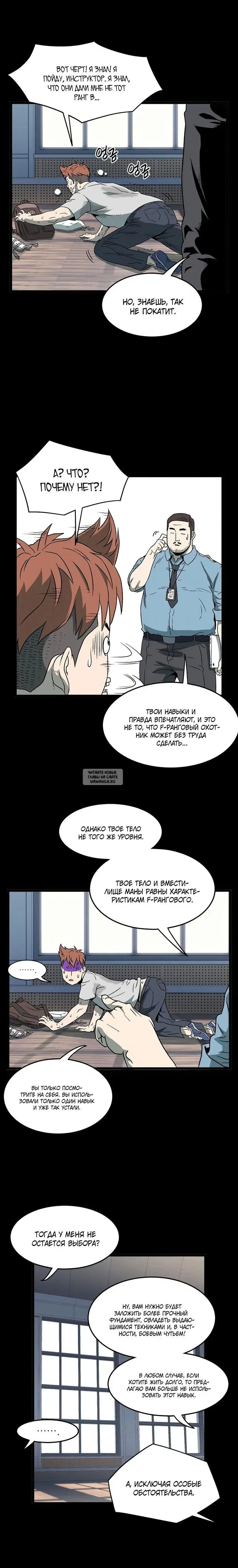 Page 20.000