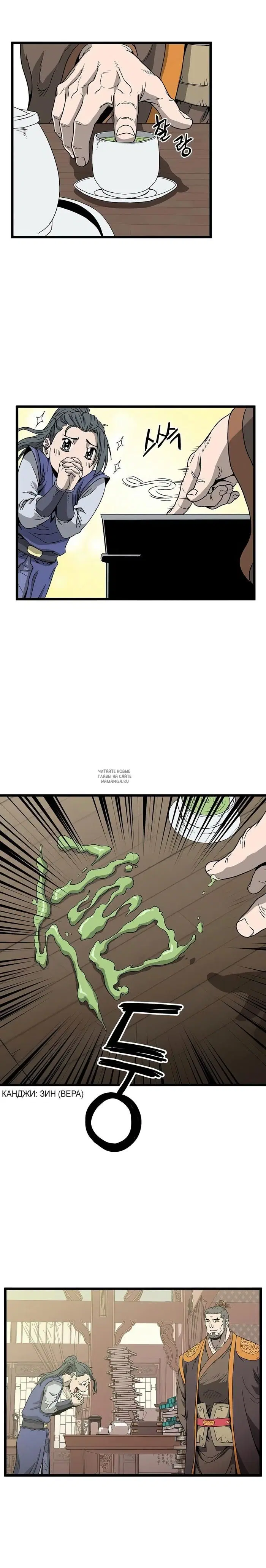 Page 20.000