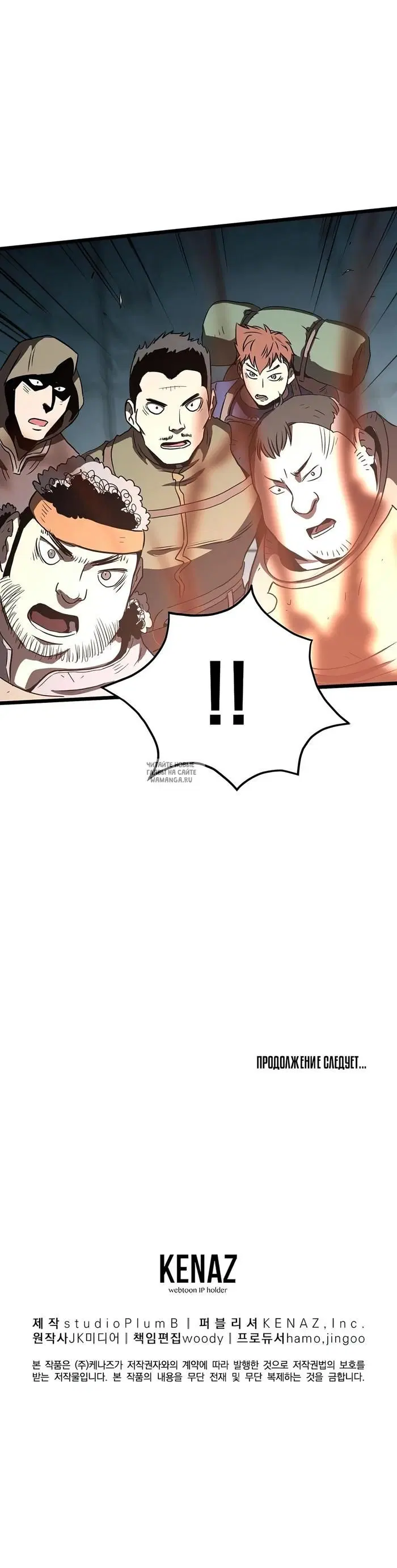 Page 20.000
