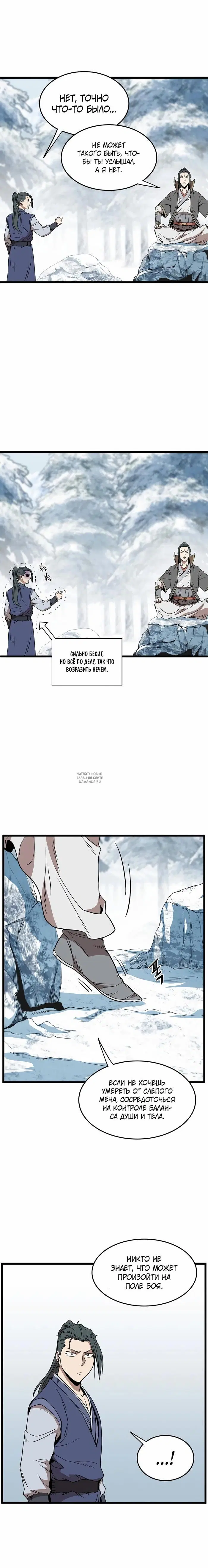 Page 20.000