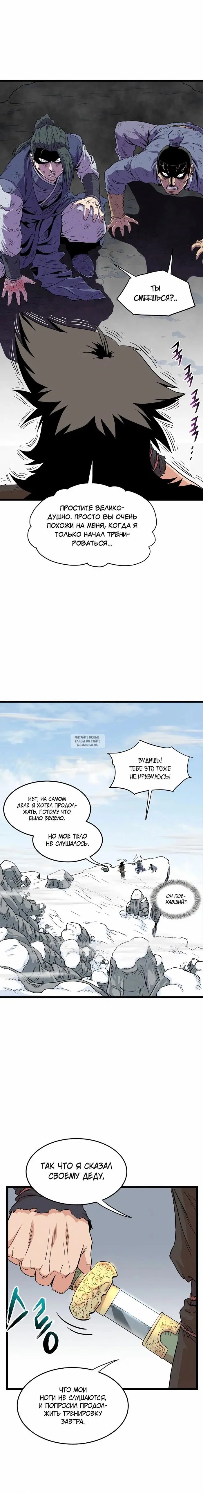 Page 20.000