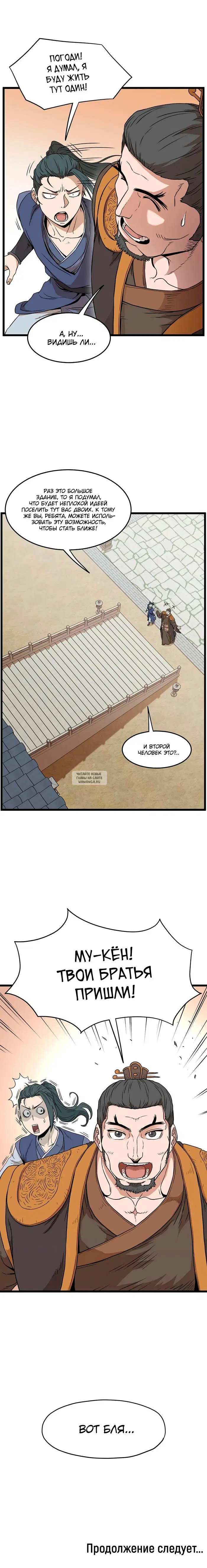 Page 20.000