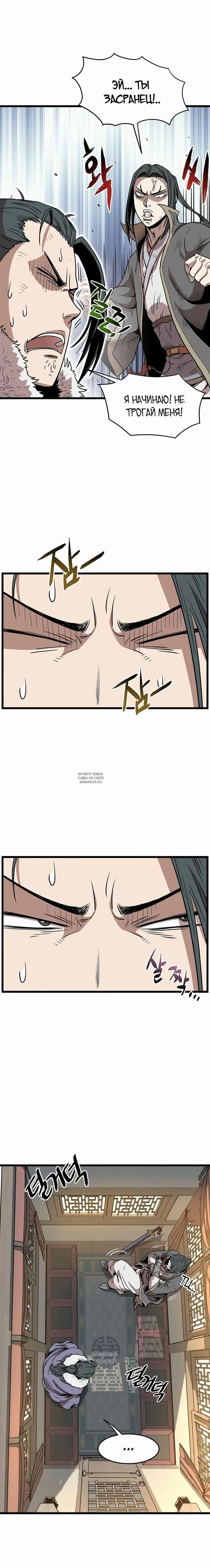 Page 20.000