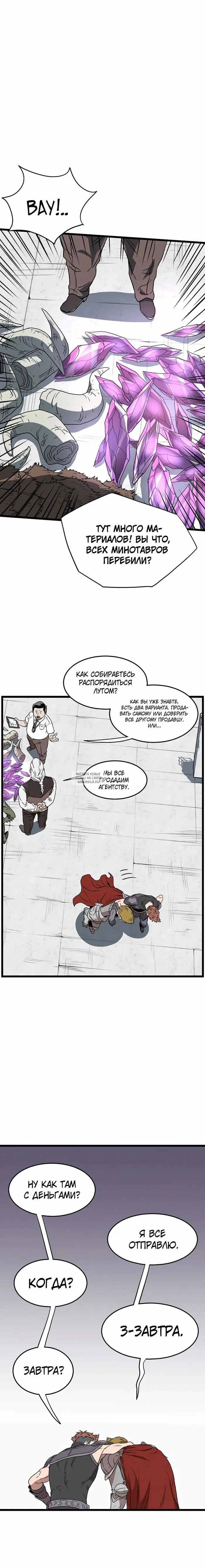 Page 20.000