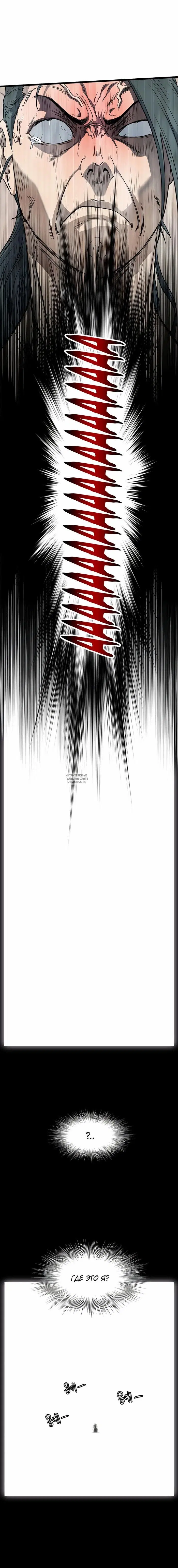 Page 20.000