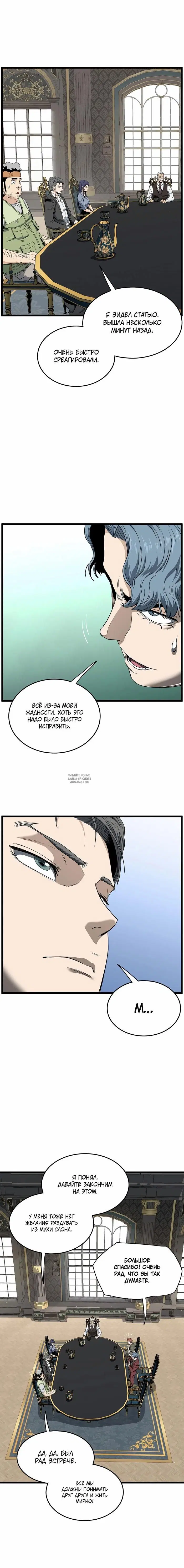 Page 20.000