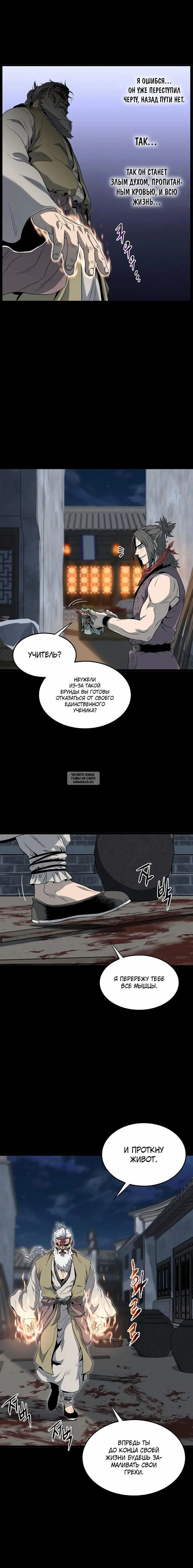 Page 20.000