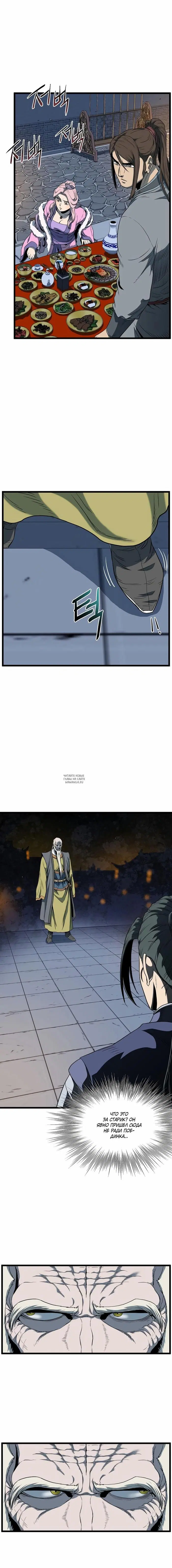 Page 20.000