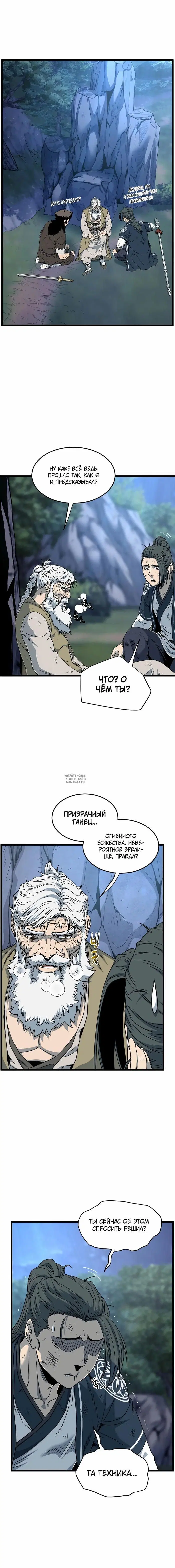 Page 20.000