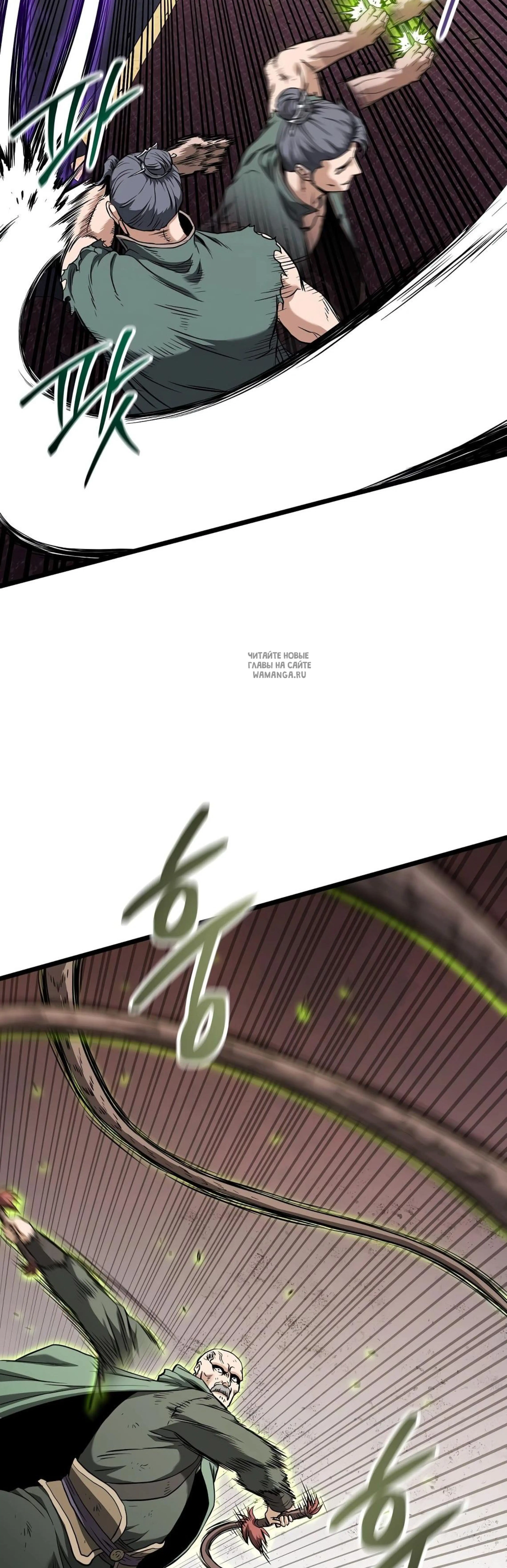Page 20.001