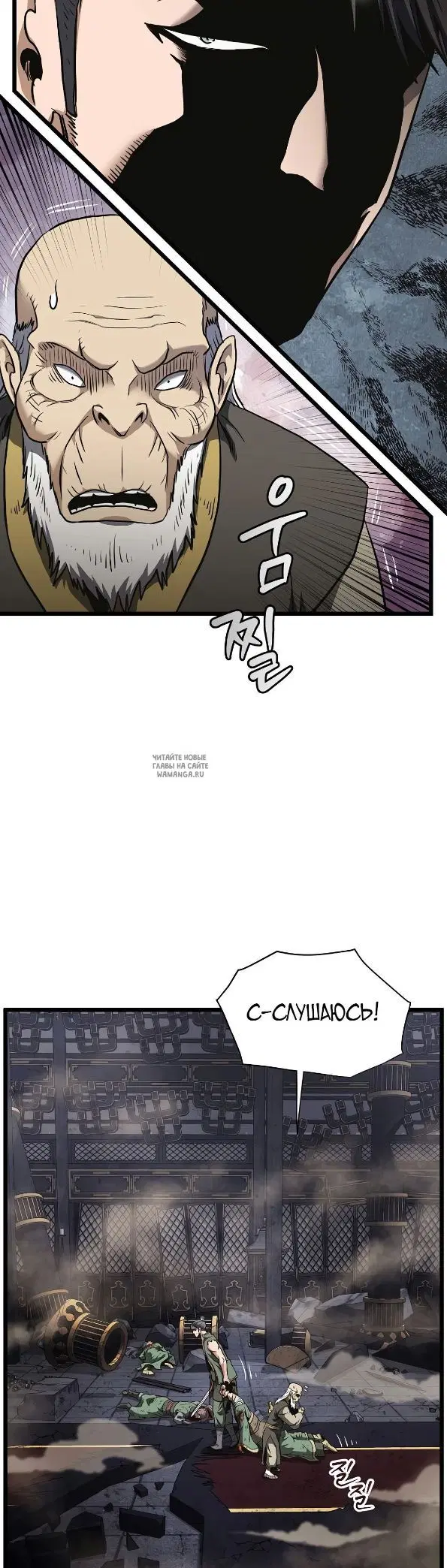 Page 20.000