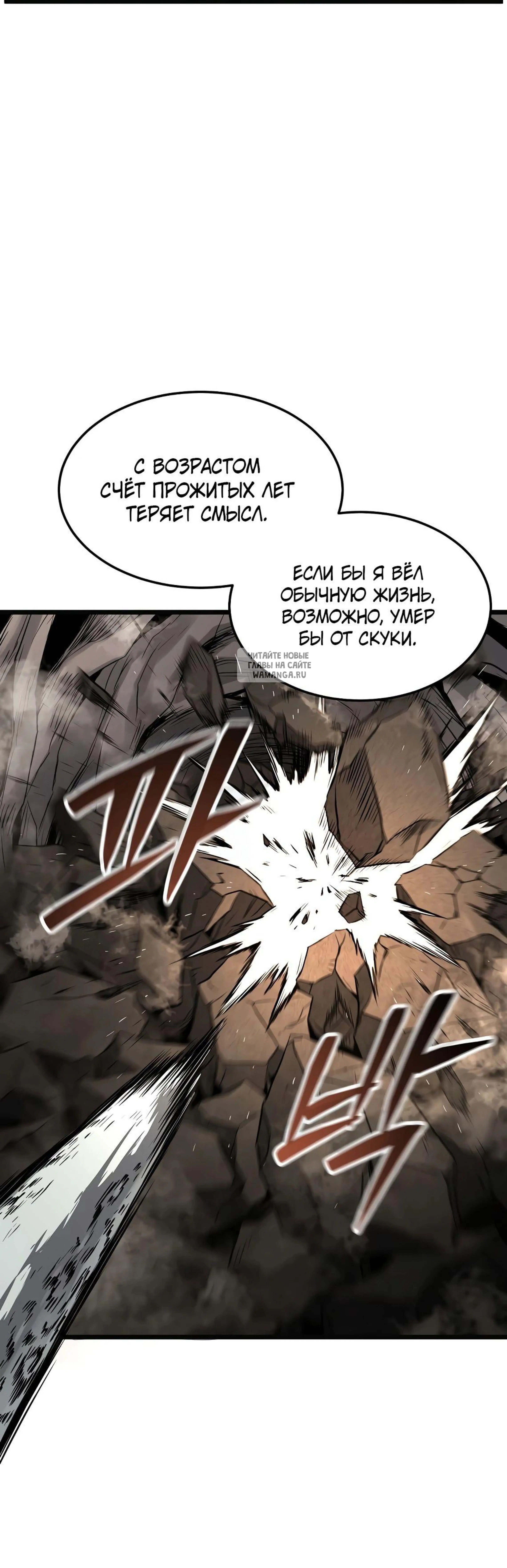 Page 20.001