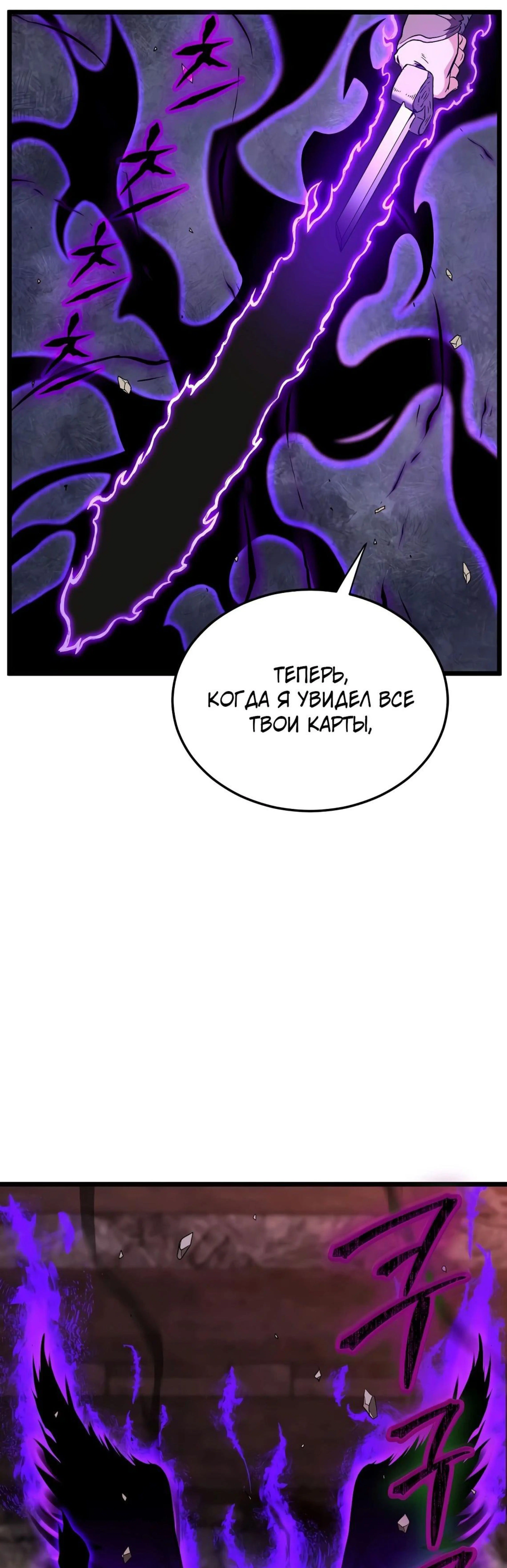 Page 20.000