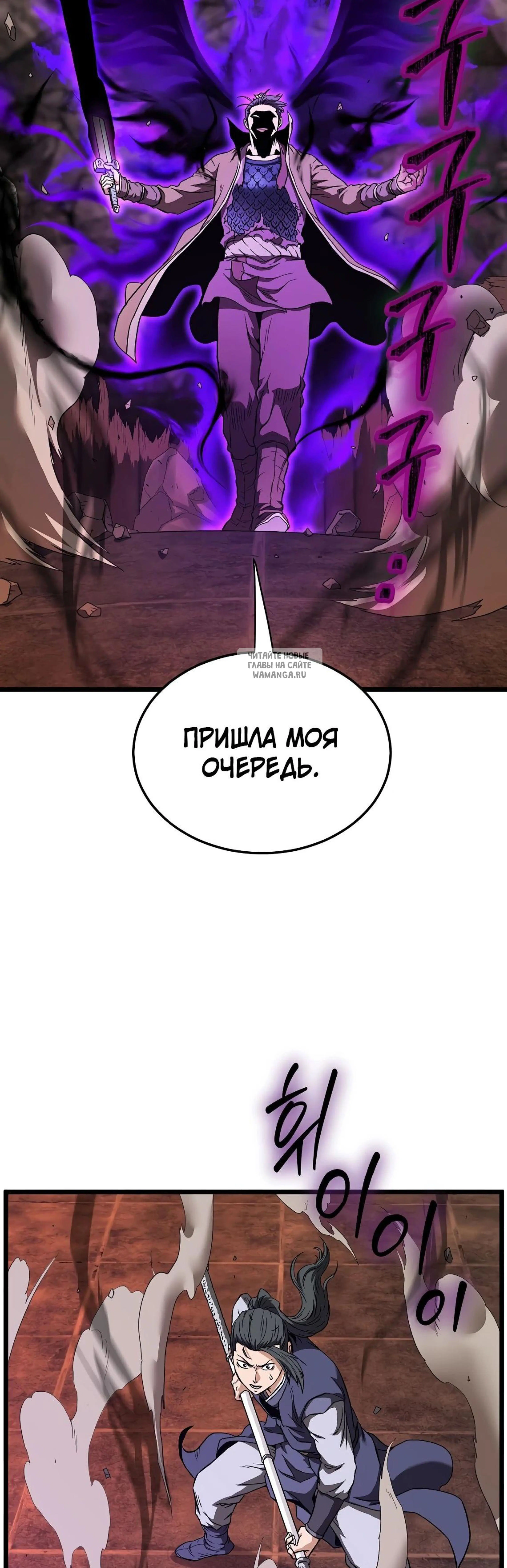 Page 20.001