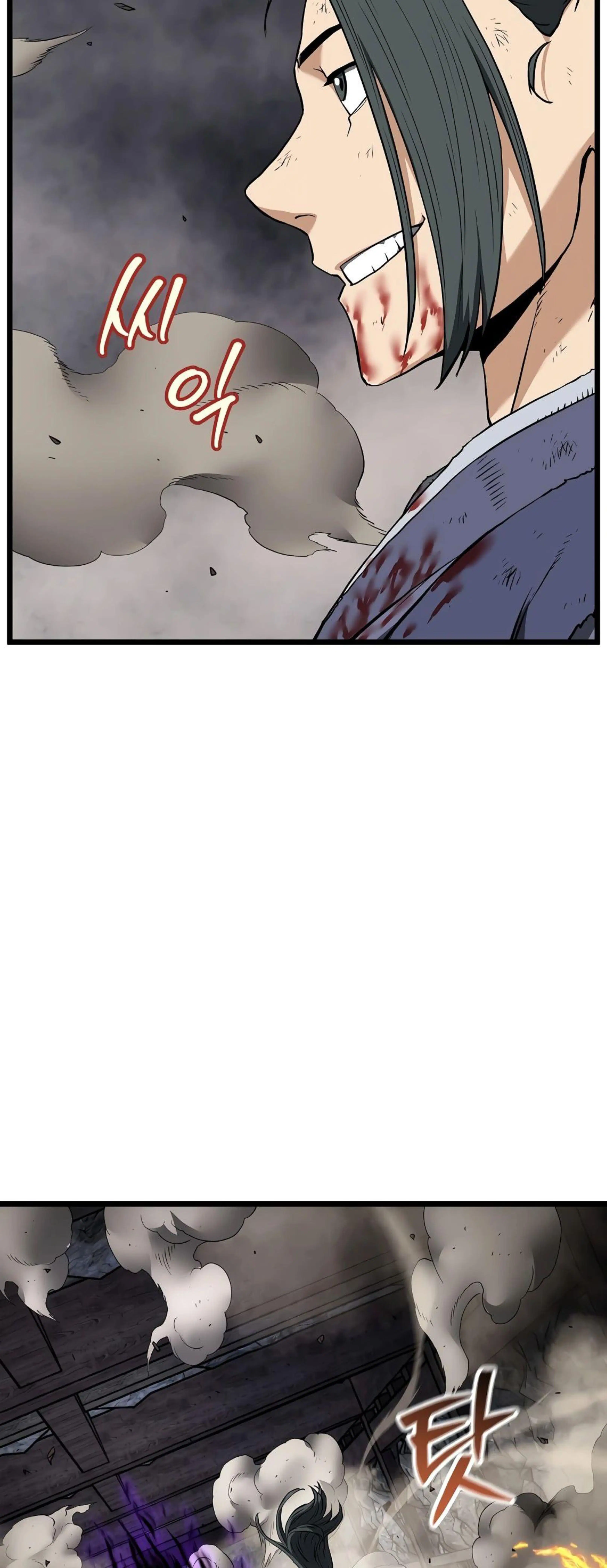 Page 20.002