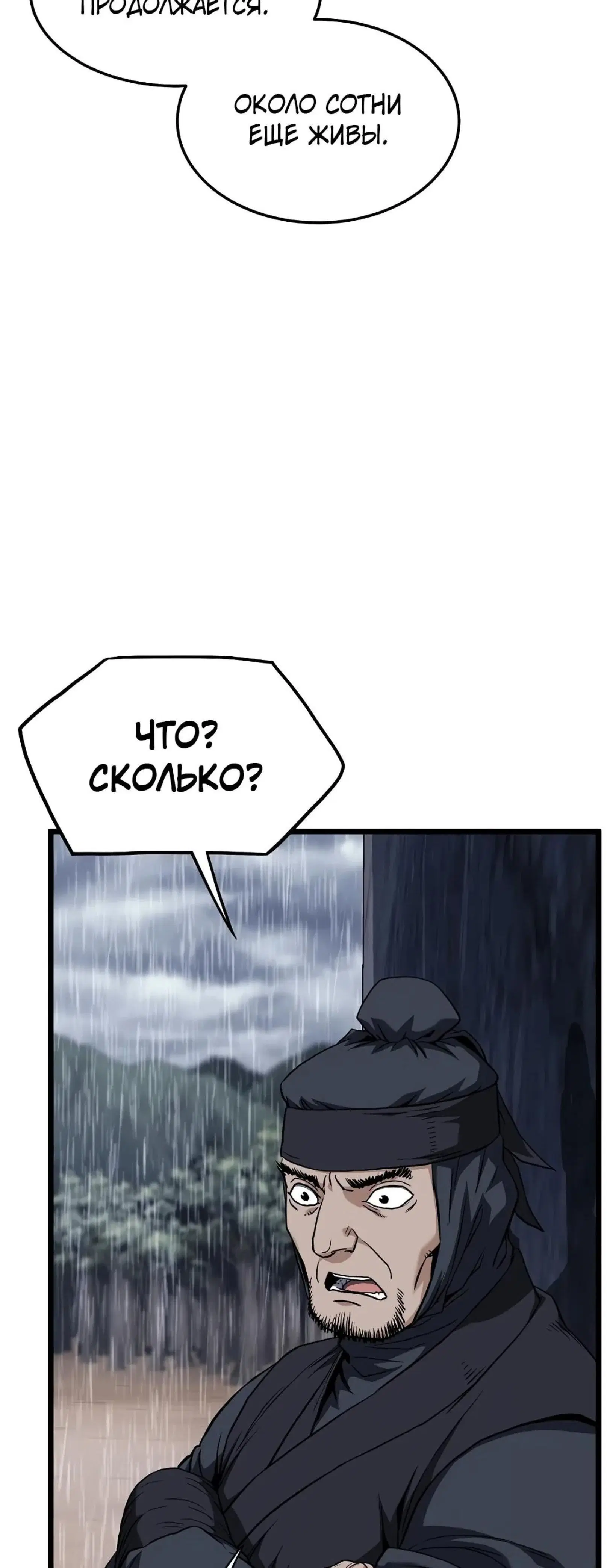 Page 20.001