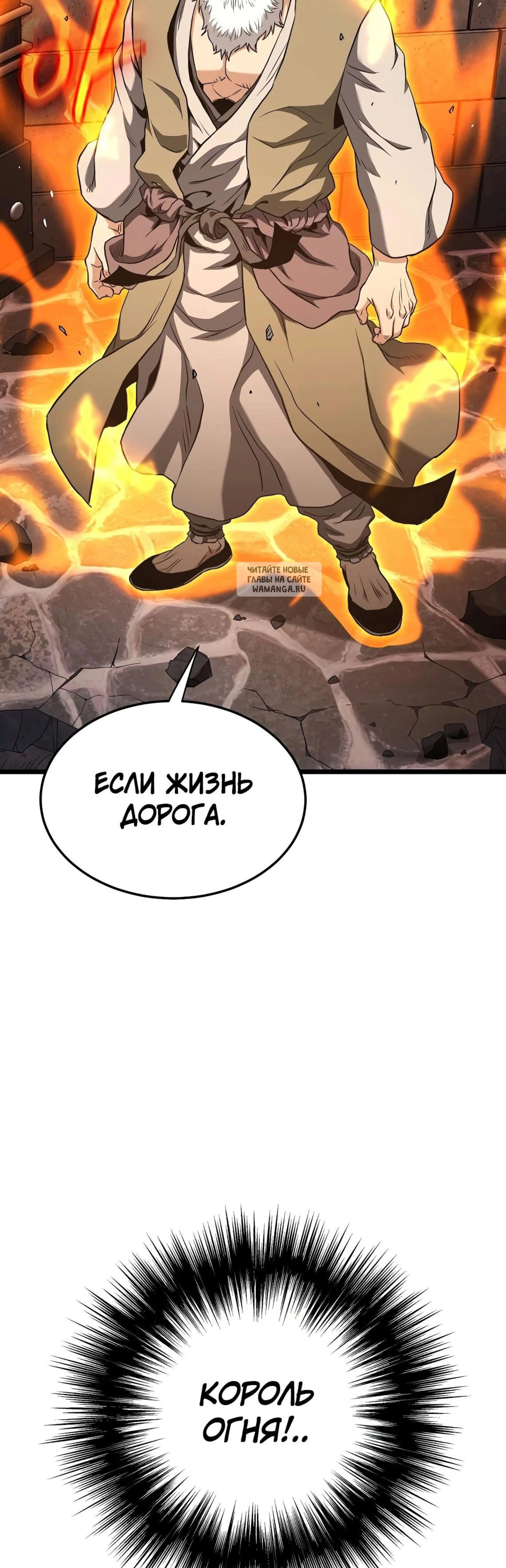 Page 20.001