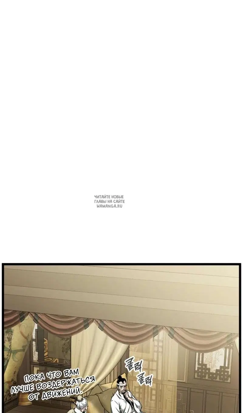Page 20.000