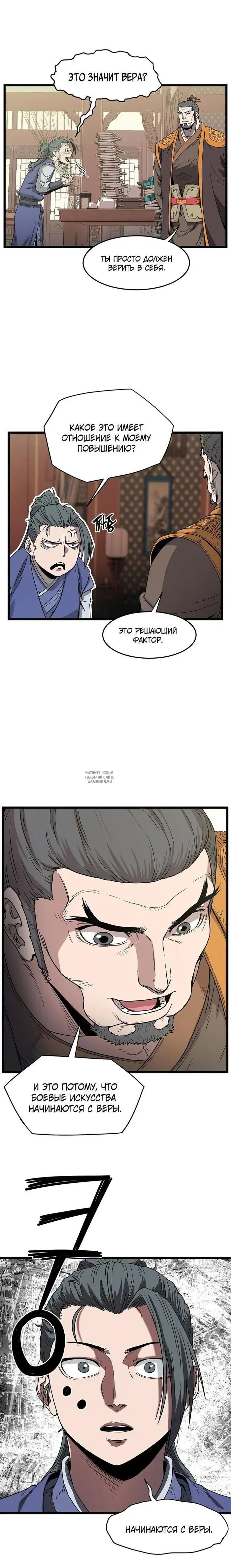 Page 21.000
