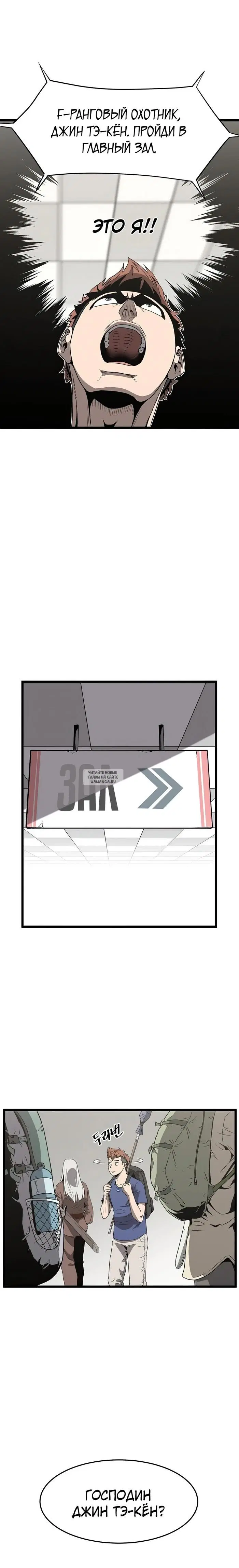 Page 21.000