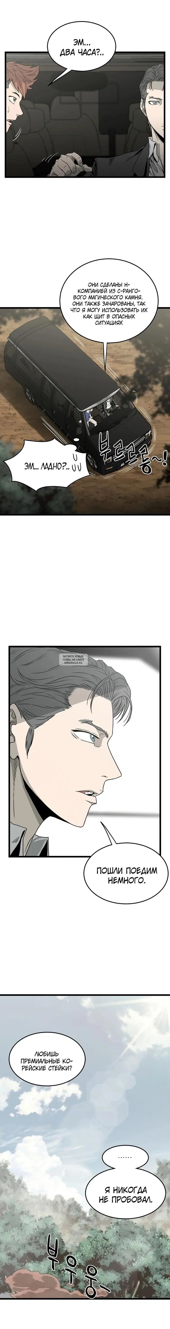 Page 21.000