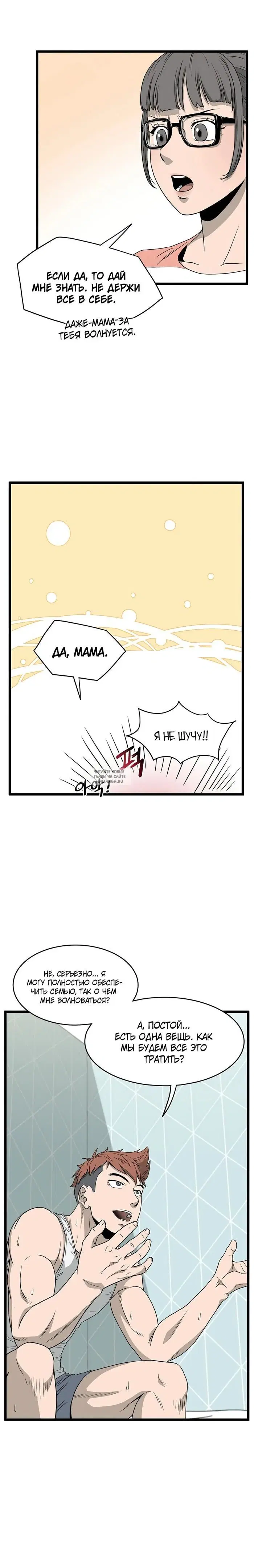 Page 21.000