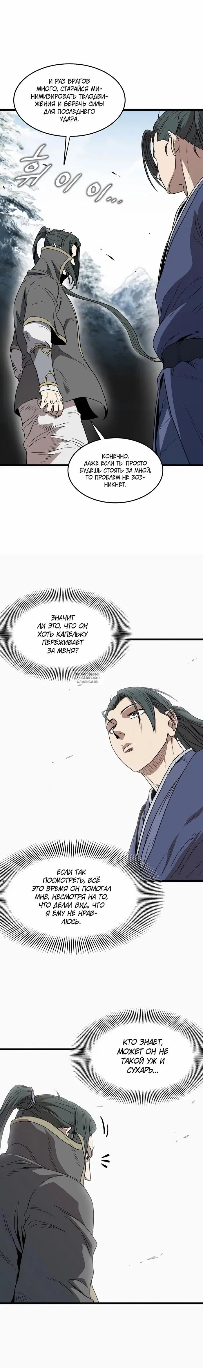 Page 21.000