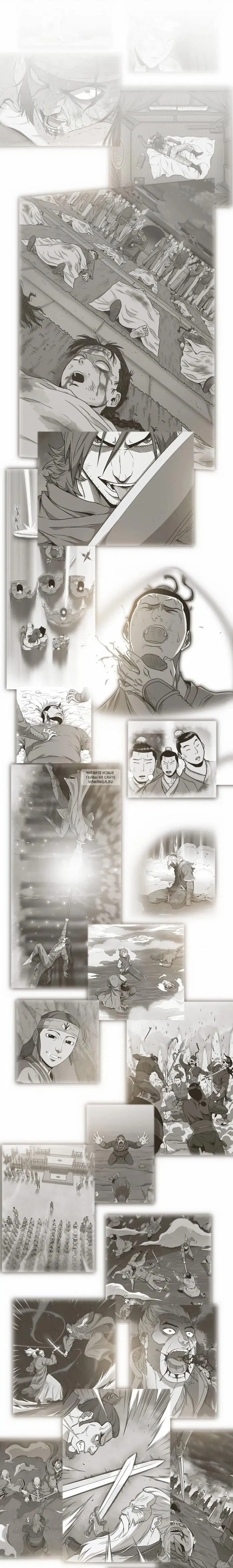 Page 21.000
