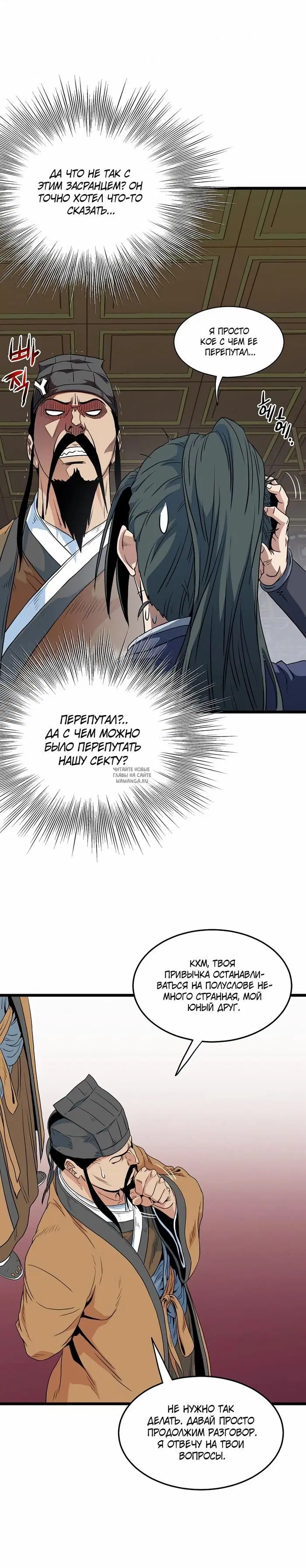 Page 21.000