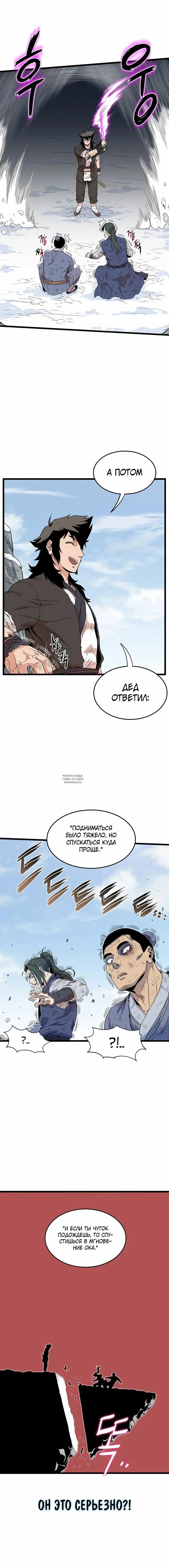 Page 21.000