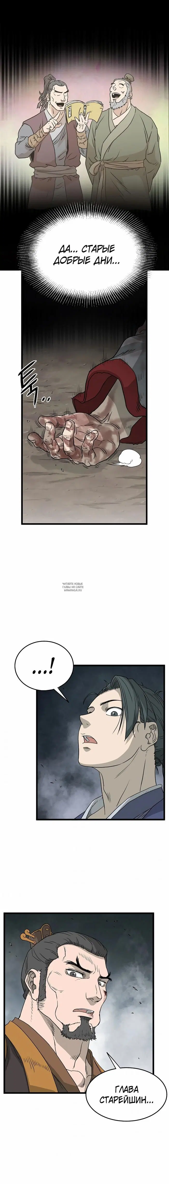 Page 21.000