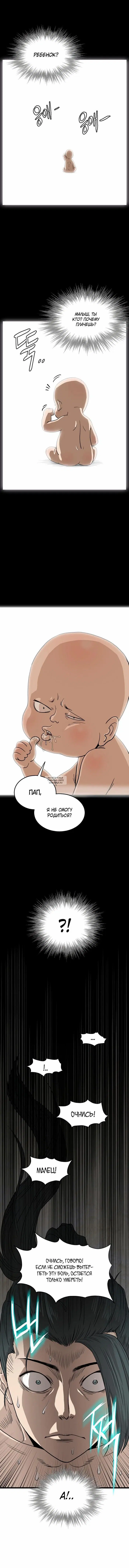 Page 21.000
