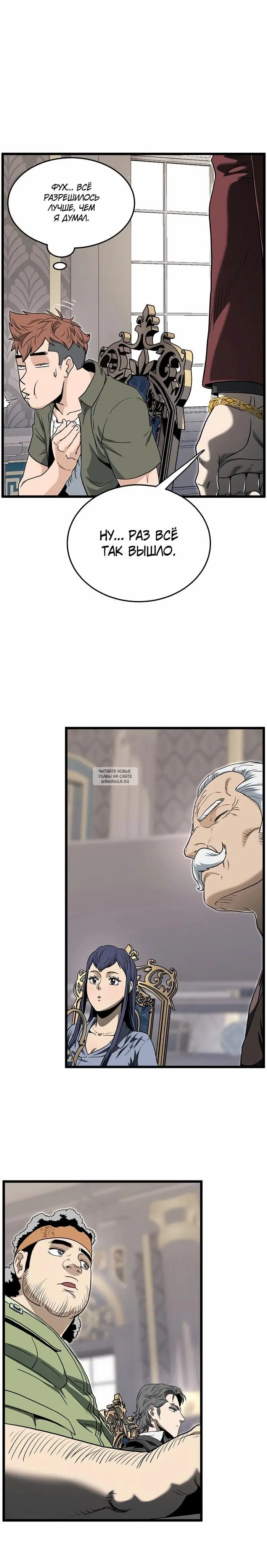 Page 21.000