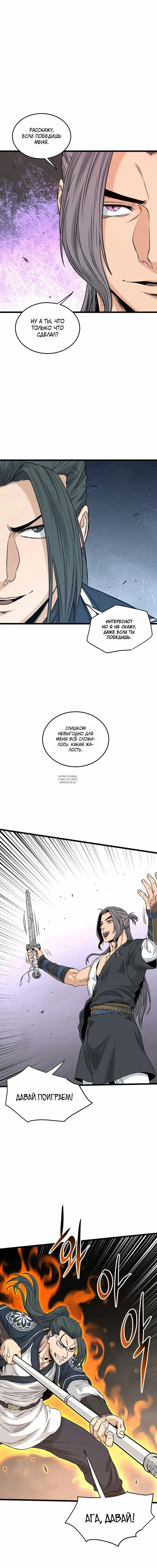 Page 21.000
